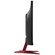 Acer Nitro VG271S 27" Full HD Monitor