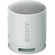 Sony XB100 Portable Bluetooth Speaker (Grey)