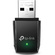 TP-Link Archer T3U AC1300 Mini Wireless MU-MIMO USB Wi-Fi Adapter