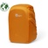 Lowepro AW Raincover (Small)