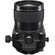 FujiFilm GF 30mm f/5.6 Tilt Shift Lens