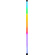 Nanlite PavoTube II 30XR RGB LED Pixel Tube Light (1.2m, 4-Light Kit)