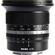 NiSi 15mm f/4 Sunstar ASPH Lens for Sony E (Black)