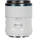 Sirui Sniper 23mm, 33mm and 56mm Lens Bundle (Z Mount, White)
