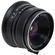 7Artisans 25mm f/1.8 Lens for Nikon Z (Black)