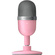 Razer Seiren Mini USB Condenser Microphone (Quartz Pink)