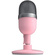 Razer Seiren Mini USB Condenser Microphone (Quartz Pink)