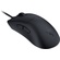 Razer DeathAdder V3 Wired Gaming Mouse