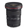Canon EF 16-35mm f2.8L II USM Lens