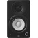 Yamaha HS4 Active 4.5" 2-Way Studio Monitors (Black)