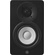 Yamaha HS4 Active 4.5" 2-Way Studio Monitors (Black)