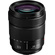 Panasonic Lumix S 28-200mm f/4-7.1 MACRO O.I.S. Lens (Leica L)