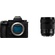 Panasonic Lumix S5 II X Mirrorless Digital Camera with 28-200mm Lens