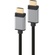 Alogic Super Ultra 8K HDMI Cable (2m)