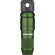 Olight imini 2 Rechargeable Key Ring Flashlight (OD Green)