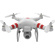 DJI Phantom 2 Vision Quadcopter with Integrated FPV Camera *OPEN BOX SPECIAL*