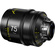 DZOFilm Arles 75mm T1.4 FF/VV Prime Cine Lens (ARRI PL, Feet)