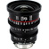 Meike 12mm T2.5 Super35 Prime Cine Lens (PL Mount)