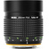 NiSi 250mm f/5.6 Manual Focus Reflex Lens (F Mount)