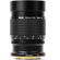 NiSi 250mm f/5.6 Manual Focus Reflex Lens (RF Mount)