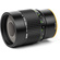NiSi 250mm f/5.6 Manual Focus Reflex Lens (RF Mount)