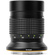 NiSi 250mm f/5.6 Manual Focus Reflex Lens (G Mount)