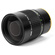 NiSi 250mm f/5.6 Manual Focus Reflex Lens (X Mount)