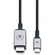 Bonelk USB-C to HDMI Long Life Cable (1.5m, Black/Space Grey)