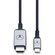 Bonelk USB-C to HDMI Long Life Cable (2.5m, Black/Space Grey)