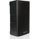 dB Technologies B-Hype 12 Active Two Way Speaker