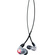 Shure SE846 Sound Isolating Earphones with RMCE-UNI Cable (Clear)