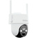 Uniden App Cam SOLO X2K 4G Pan and Tilt Camera Kit