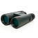 Delta Optics Forest II 8.5x50 Binoculars