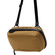Peak Design Tech Pouch (Coyote, 2L)
