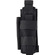 Nitecore NCP40 Tactical Flashlight Holster (Black)