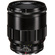 Voigtlander MACRO APO-LANTHAR 65mm f/2 Aspherical for Nikon Z