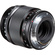 Voigtlander Nokton 75mm f/1.5 Aspherical Lens (Canon RF)