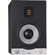 EVE Audio SC208 8" Two-Way Active Studio Monitor (Single)