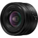 Panasonic Lumix S 18-40mm f/4.5-6.3 Lens
