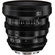 SLR Magic MicroPrime CINE 35mm T1.4 Full-Frame Lens (Sony E)