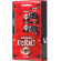 DigiTech Whammy Ricochet Pitch Shift Pedal