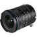 Laowa 12-24mm APS-C f/5.6 Zoom Shift CF Lens (EOS-M Mount)