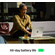 Apple 14" MacBook Pro (M4 Max 14-Core, 36GB RAM, 1TB, Silver)