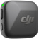 DJI Mic Mini Transmitter (Infinity Black)