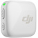 DJI Mic Mini Transmitter (Arctic White)