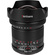 7Artisans 9mm f/5.6 MKII Lens (E Mount)
