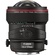 Canon TS-E 17mm f/4L Tilt-Shift Lens