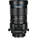 Laowa 100mm f/2.8 Tilt-Shift 1X Macro Lens (Nikon Z)