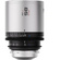 Blazar Remus 85mm T2.8 Full-Frame 1.5x Anamorphic Lens (ARRI PL, Silver Flare)