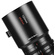 7Artisans 120mm T2.9 Macro 2x Lens (Sony E)